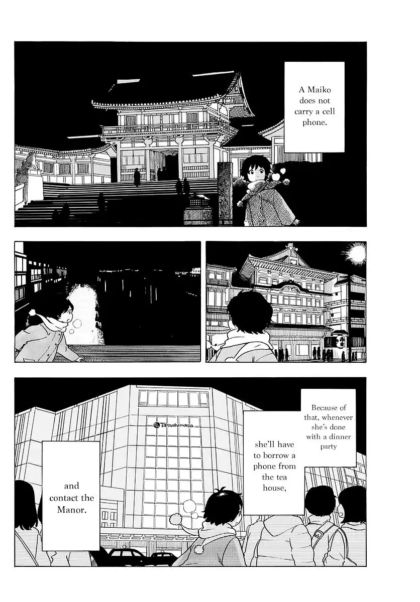 Maiko-san Chi no Makanai-san Chapter 17 6